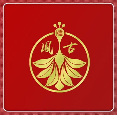 马帮茶叶.jpg
