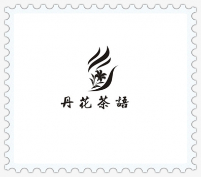 天源海丰商贸-丹花茶.jpg