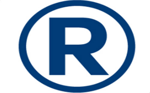 2025年景泰商标注册可以加急注册的吗