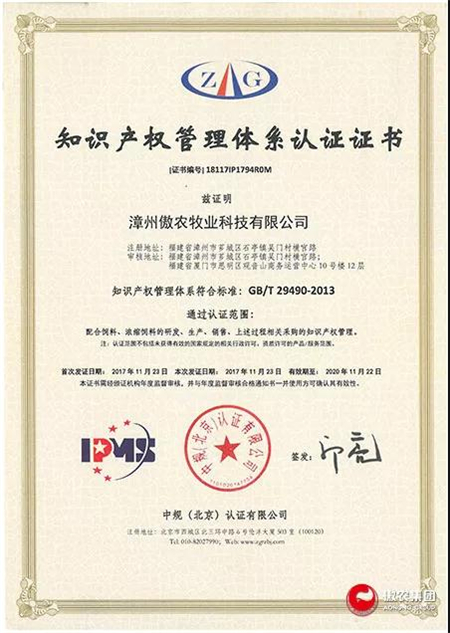 1530090820895715.jpg